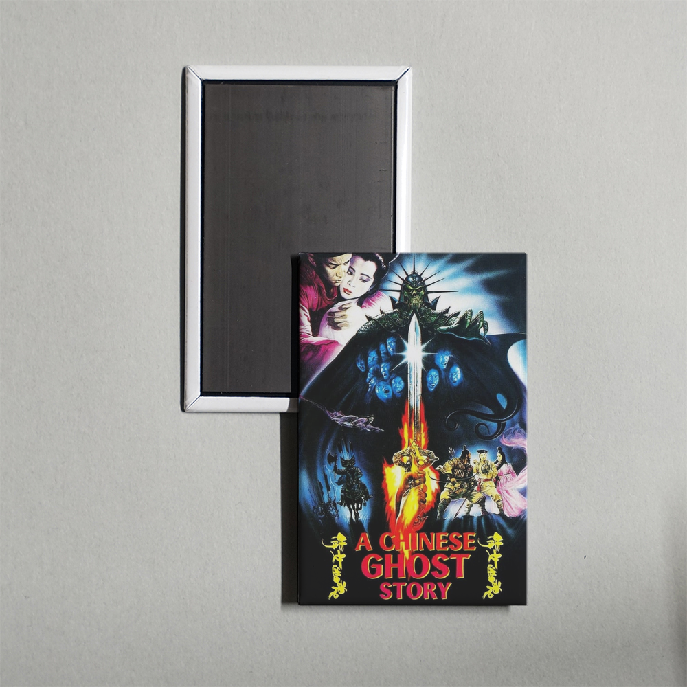 A Chinese Ghost Story Mini Movie Fridge Magnet
