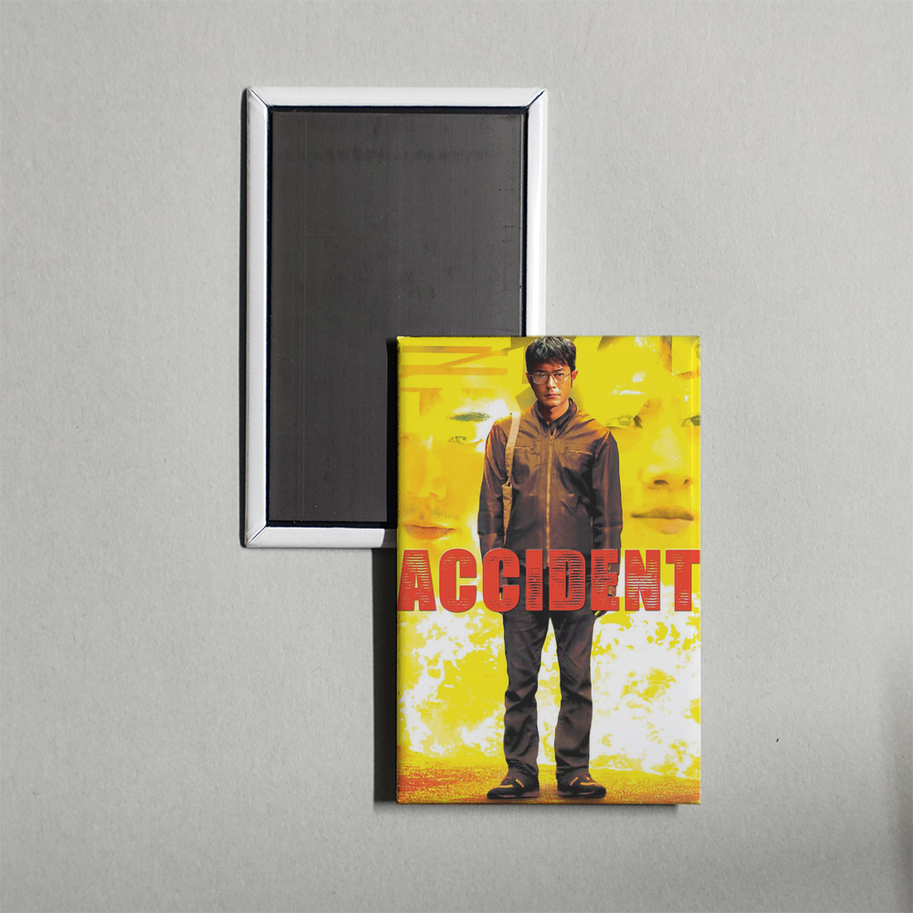 Accident Mini Movie Fridge Magnet