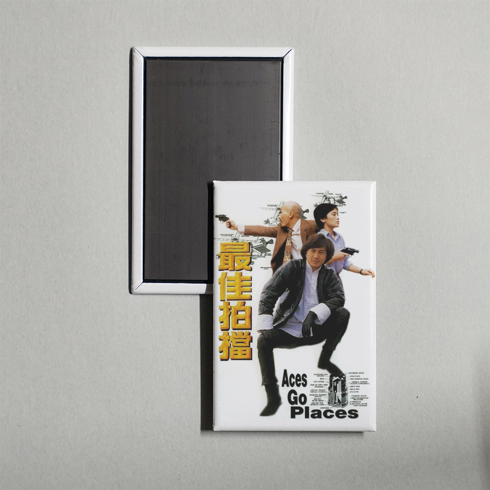 Aces Go Places Mini Movie Fridge Magnet