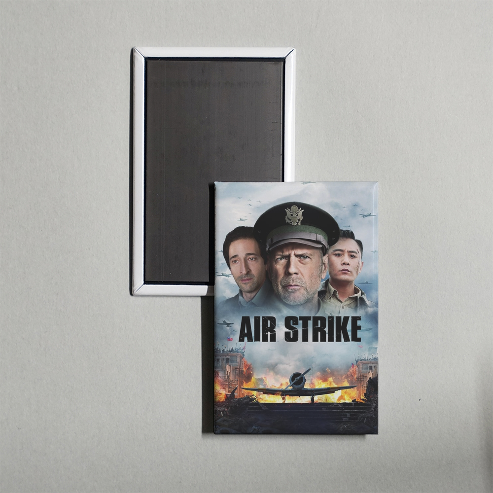 Air Strike Mini Movie Fridge Magnet