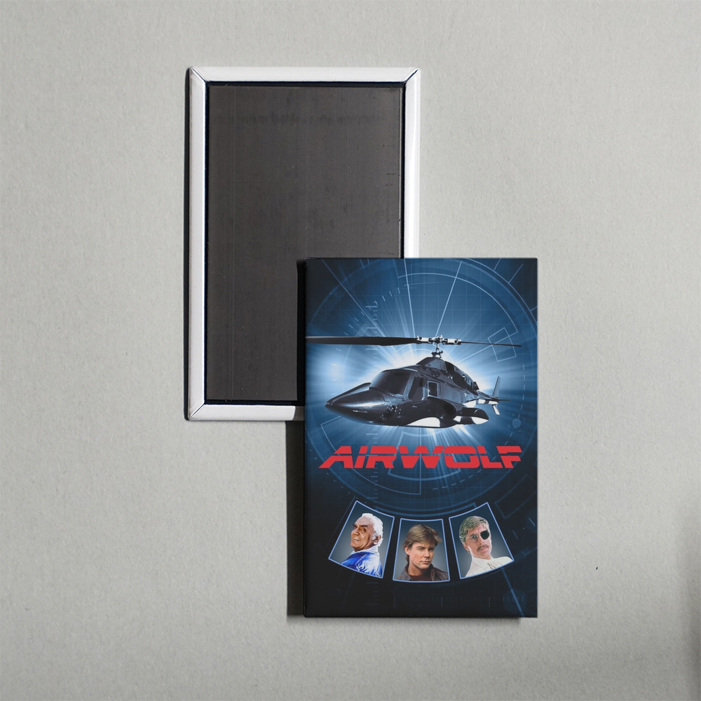 Airwolf TV Show Fridge Magnet