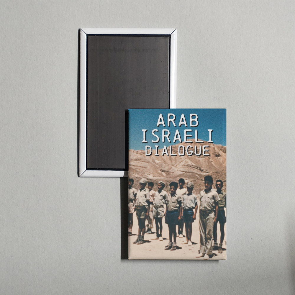 Arab-Israeli Dialogue Mini Movie Fridge Magnet