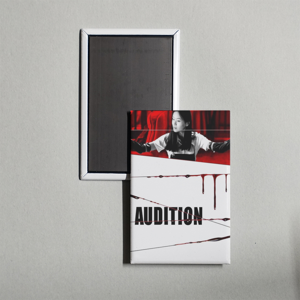 Audition Mini Movie Fridge Magnet