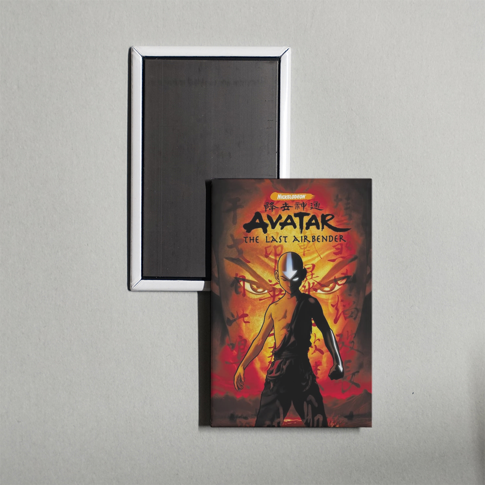 Avatar The Last Airbender TV Show Fridge Magnet