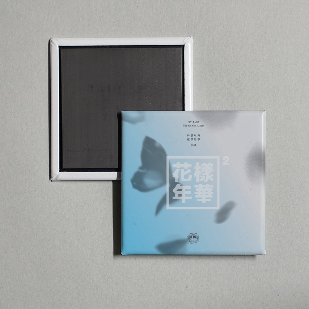 BTS - The Most Beautiful Moment in Life Pt.2 Album Cover Fridge Magnet
