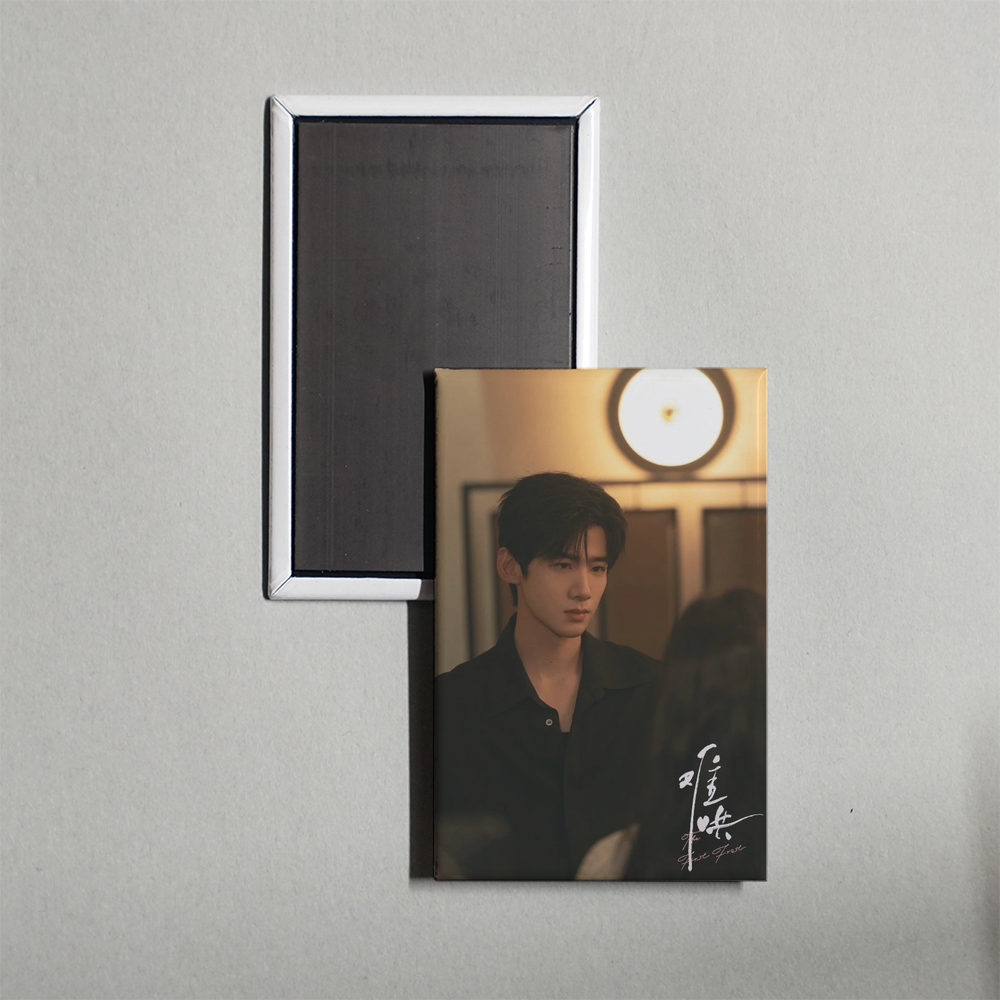 Bai Jingting 白敬亭 The First Frost 难哄 A Fridge Magnet