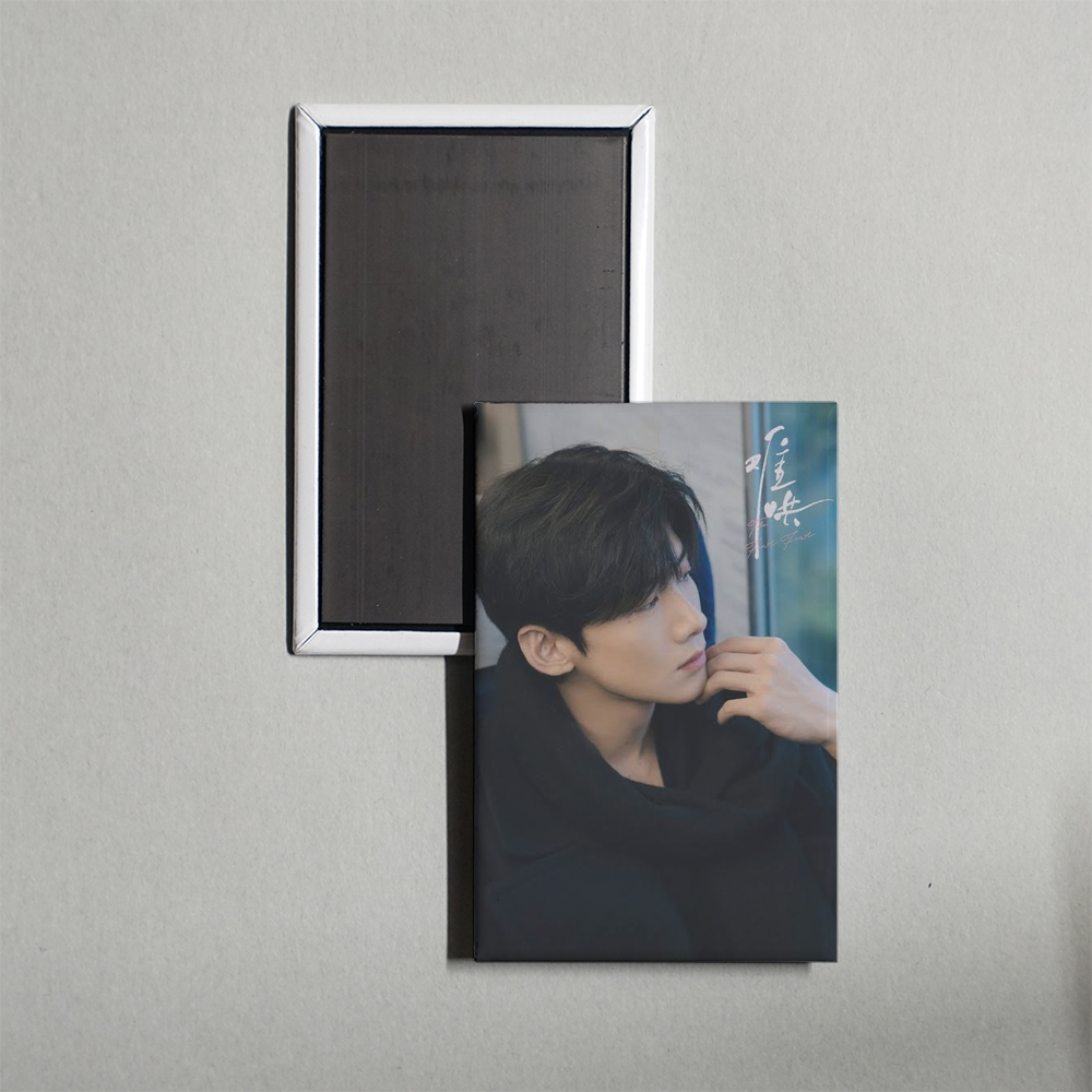 Bai Jingting 白敬亭 The First Frost 难哄 E Fridge Magnet