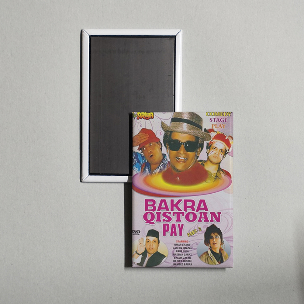 Bakra Qiston Pay TV Show Fridge Magnet