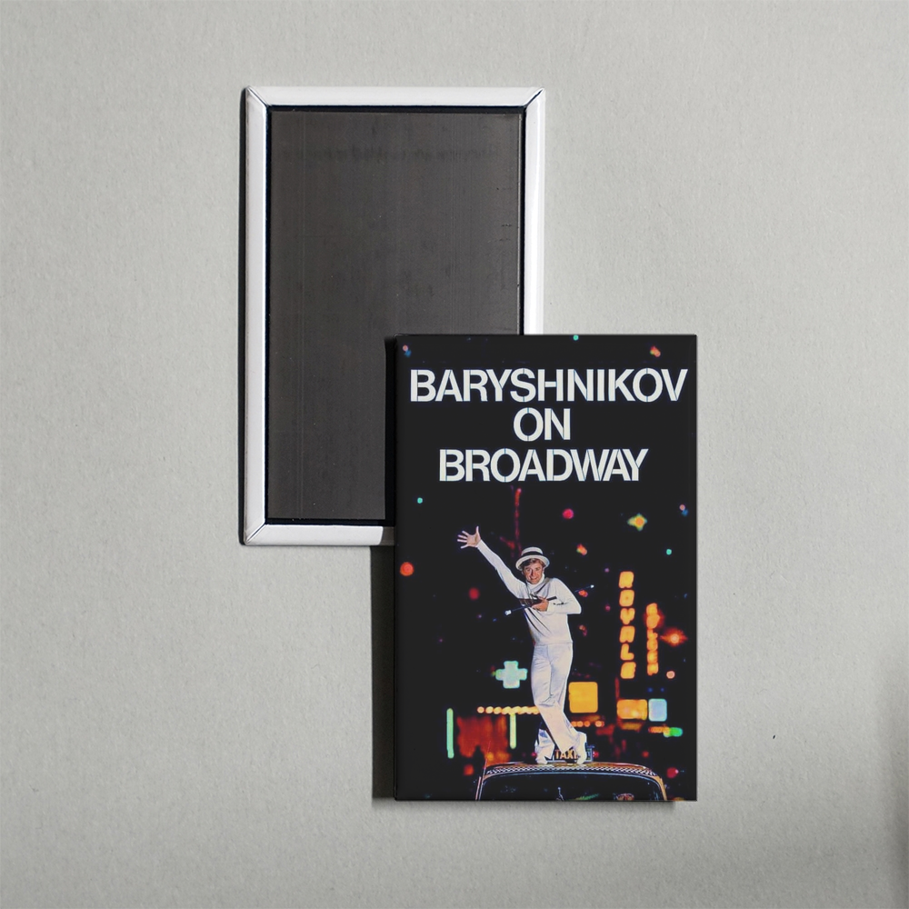 Baryshnikov on Broadway Mini Movie Fridge Magnet