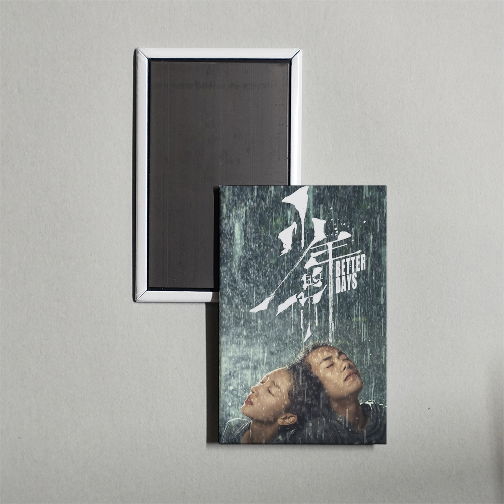 Better Days Mini Movie Fridge Magnet
