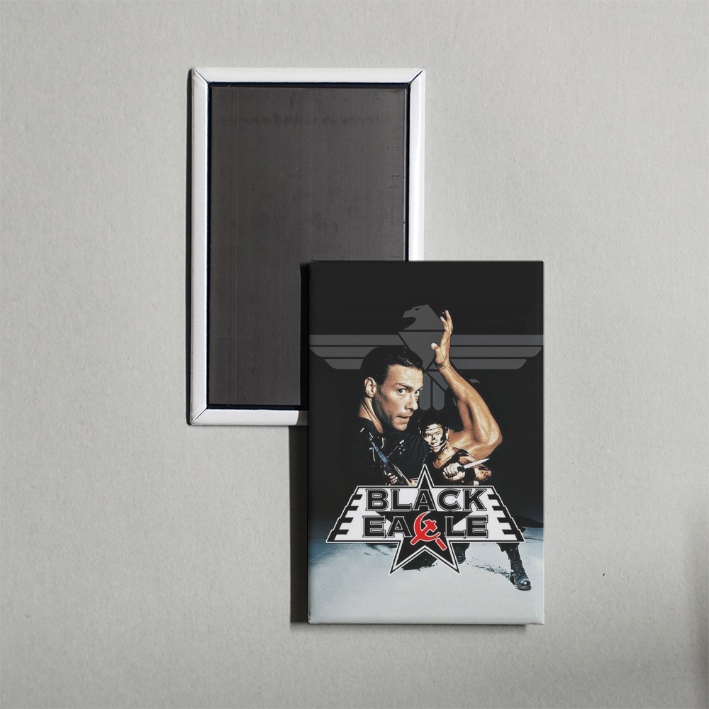 Black Eagle Mini Movie Fridge Magnet