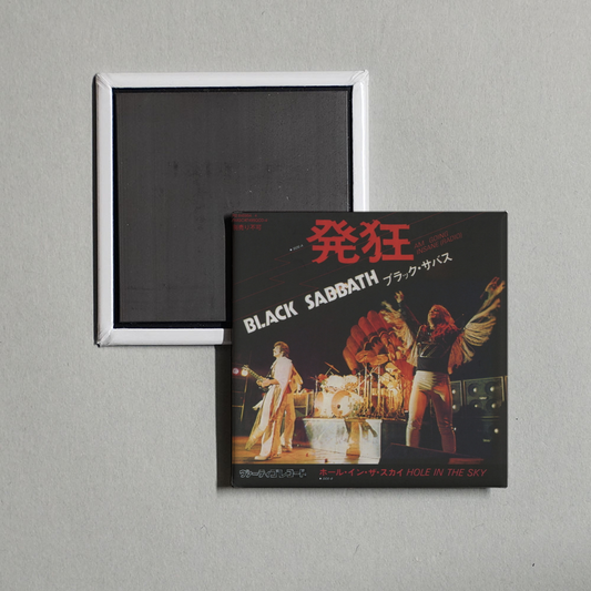Black Sabbath - Am I Going Insane Album Cover Fridge Magnet