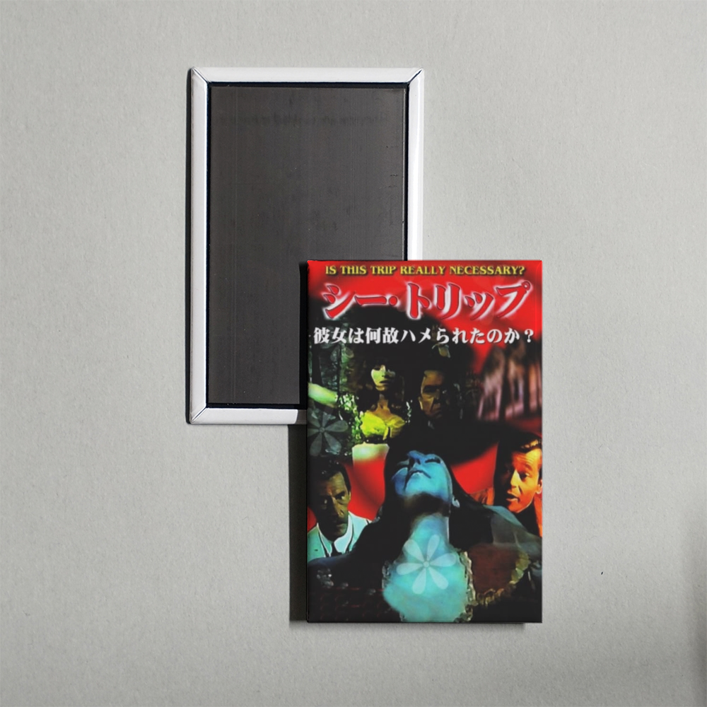 Blood of the Iron Maiden Mini Movie Fridge Magnet