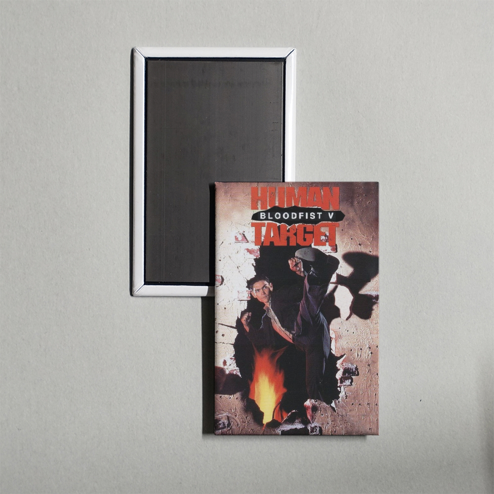 Bloodfist V Human Target Mini Movie Fridge Magnet