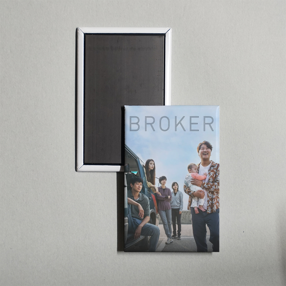 Broker Mini Movie Fridge Magnet