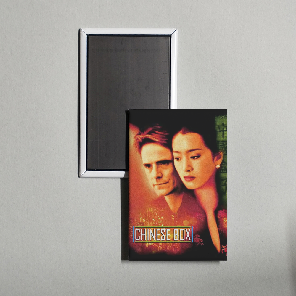 Chinese Box Mini Movie Fridge Magnet