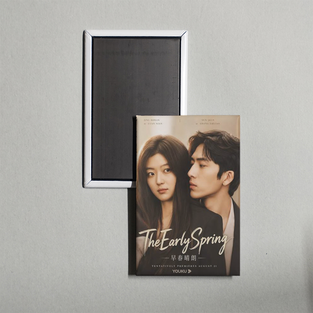 Chinese Drama (2026) The Early Spring TV Show Mini Fridge Magnet