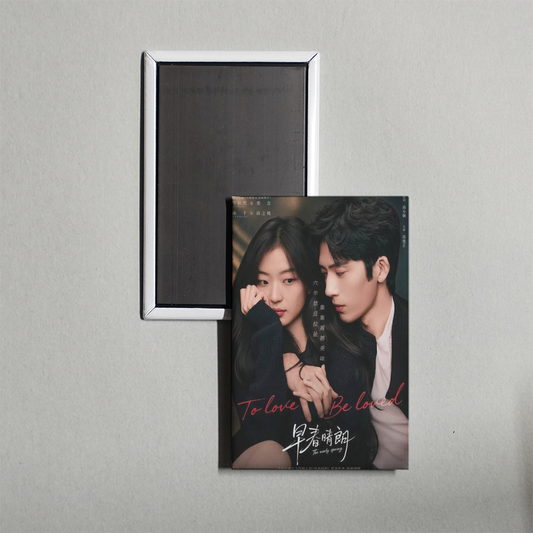 Chinese Drama (2026) The Early Spring B TV Show Mini Fridge Magnet