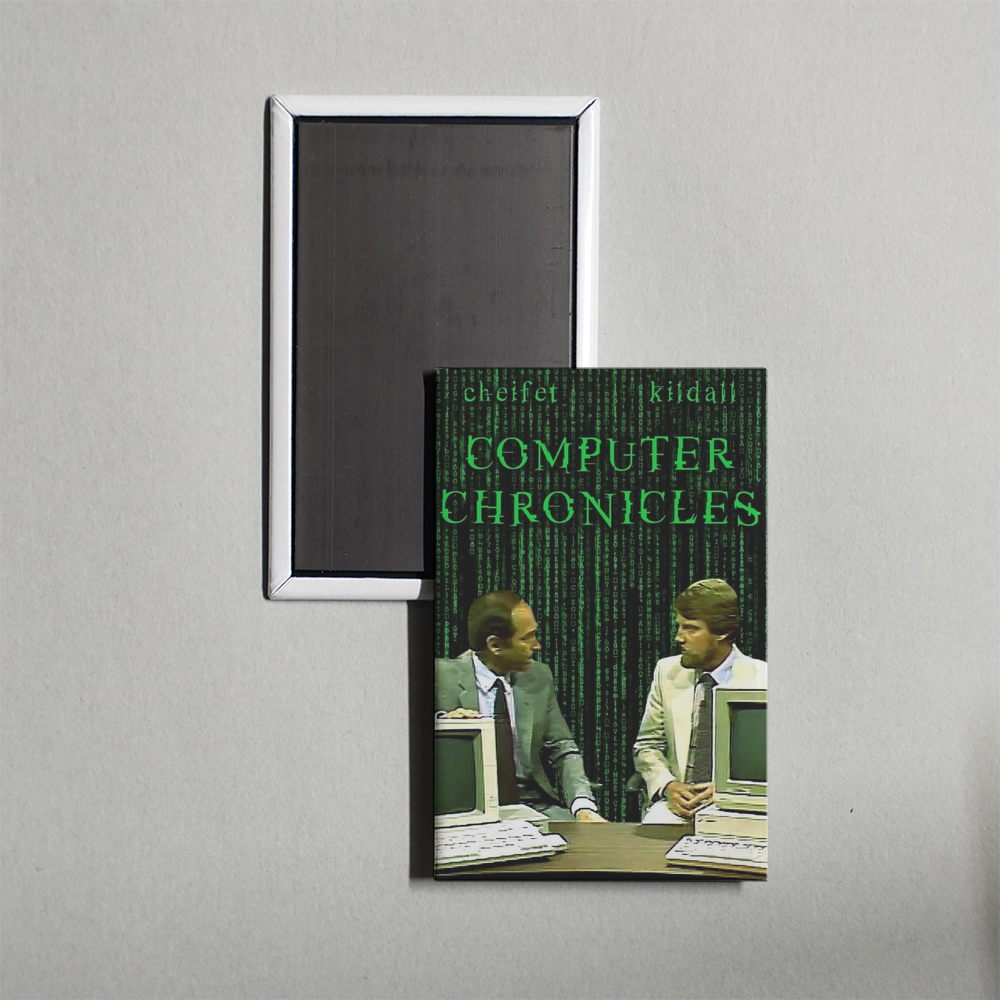 Computer Chronicles TV Show Fridge Magnet