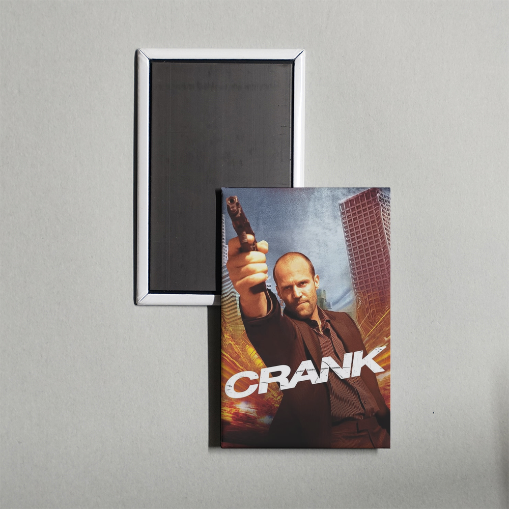 Crank Mini Movie Fridge Magnet