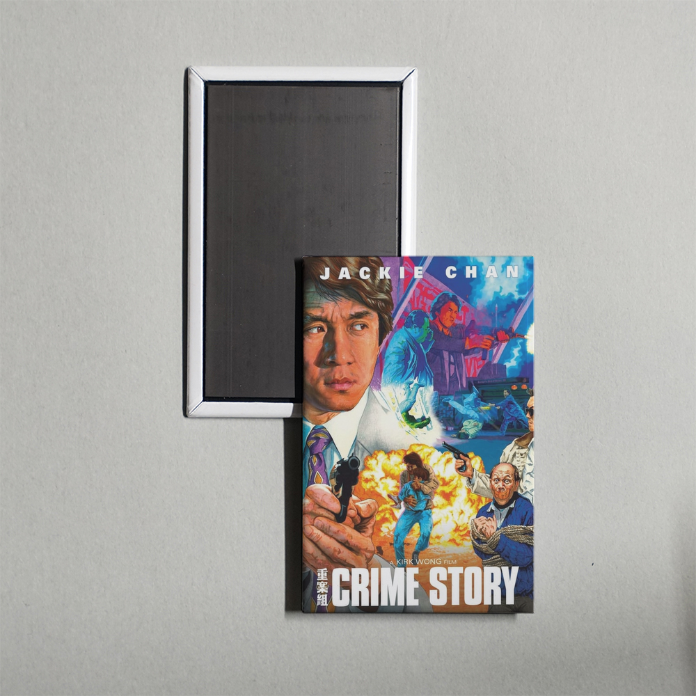 Crime Story Mini Movie Fridge Magnet