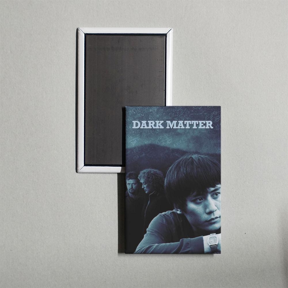 Dark Matter Mini Movie Fridge Magnet