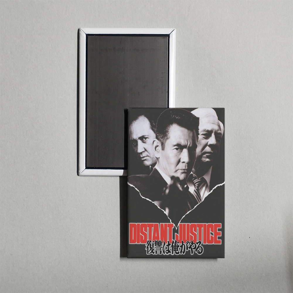 Distant Justice Mini Movie Fridge Magnet
