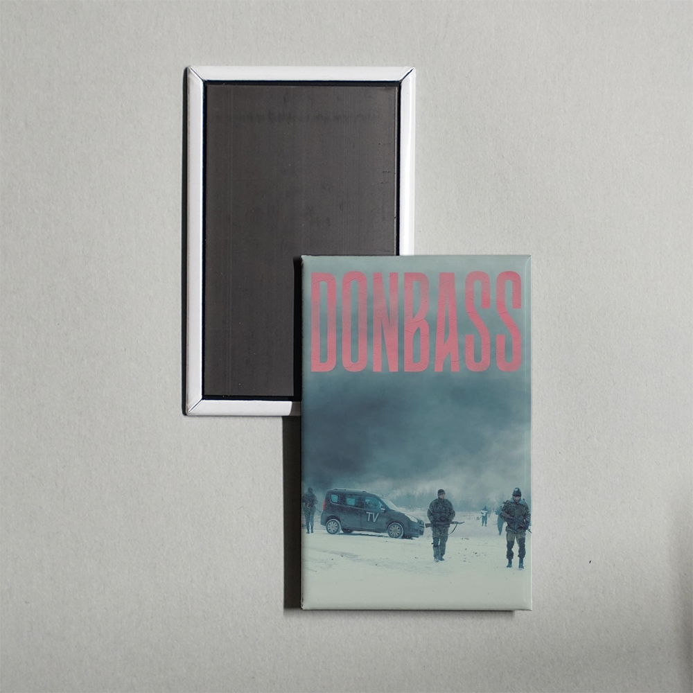 Donbass Mini Movie Fridge Magnet