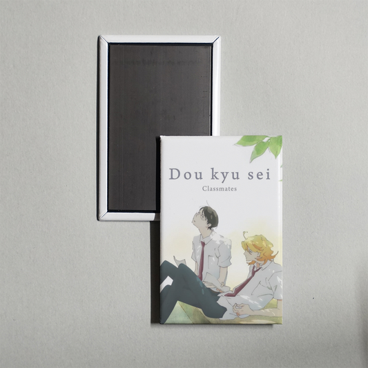 Dou kyu sei – Classmates Mini Movie Fridge Magnet