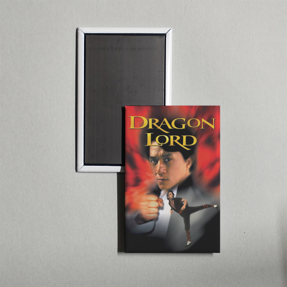 Dragon Lord Mini Movie Fridge Magnet