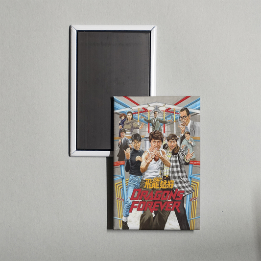 Dragons Forever Mini Movie Fridge Magnet