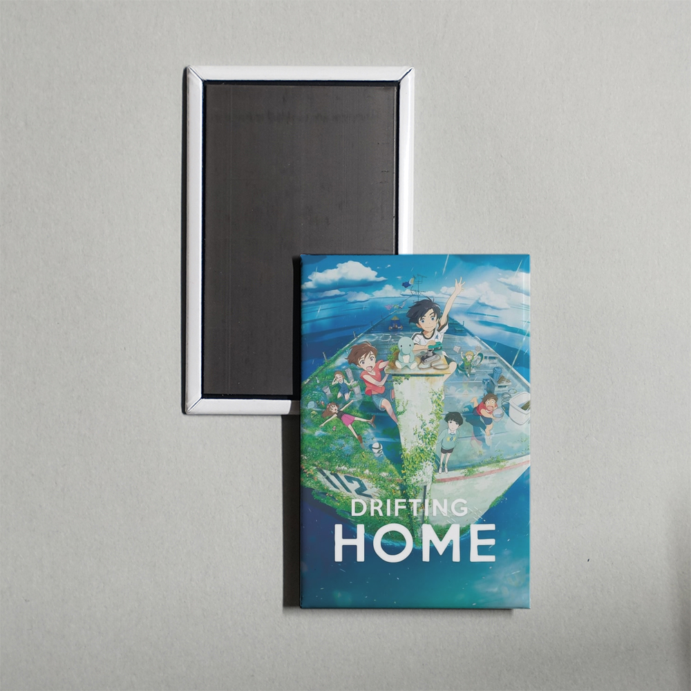 Drifting Home Mini Movie Fridge Magnet