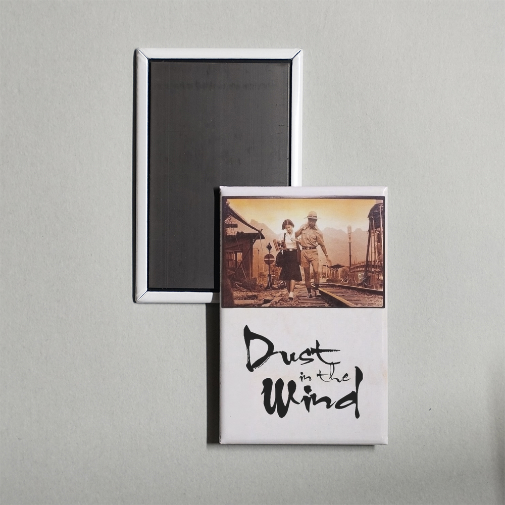 Dust in the Wind Mini Movie Fridge Magnet