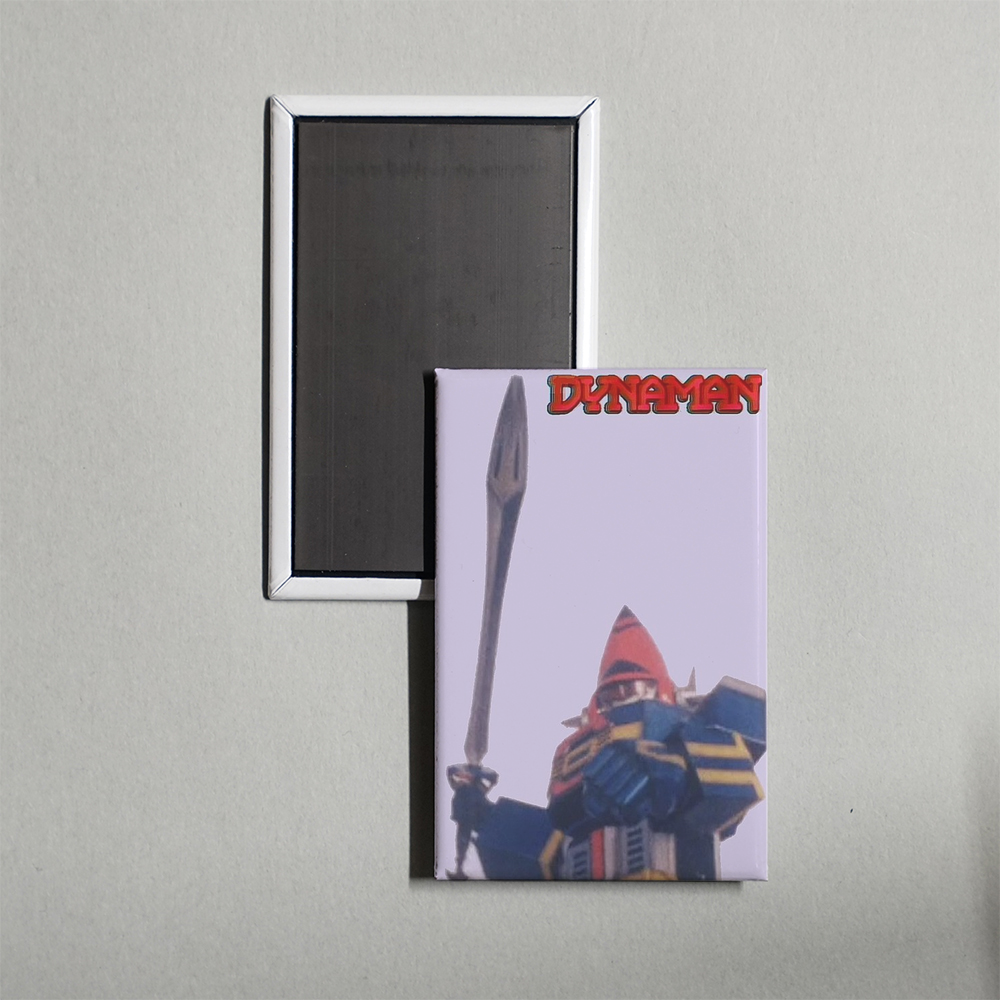 Dynaman TV Show Fridge Magnet