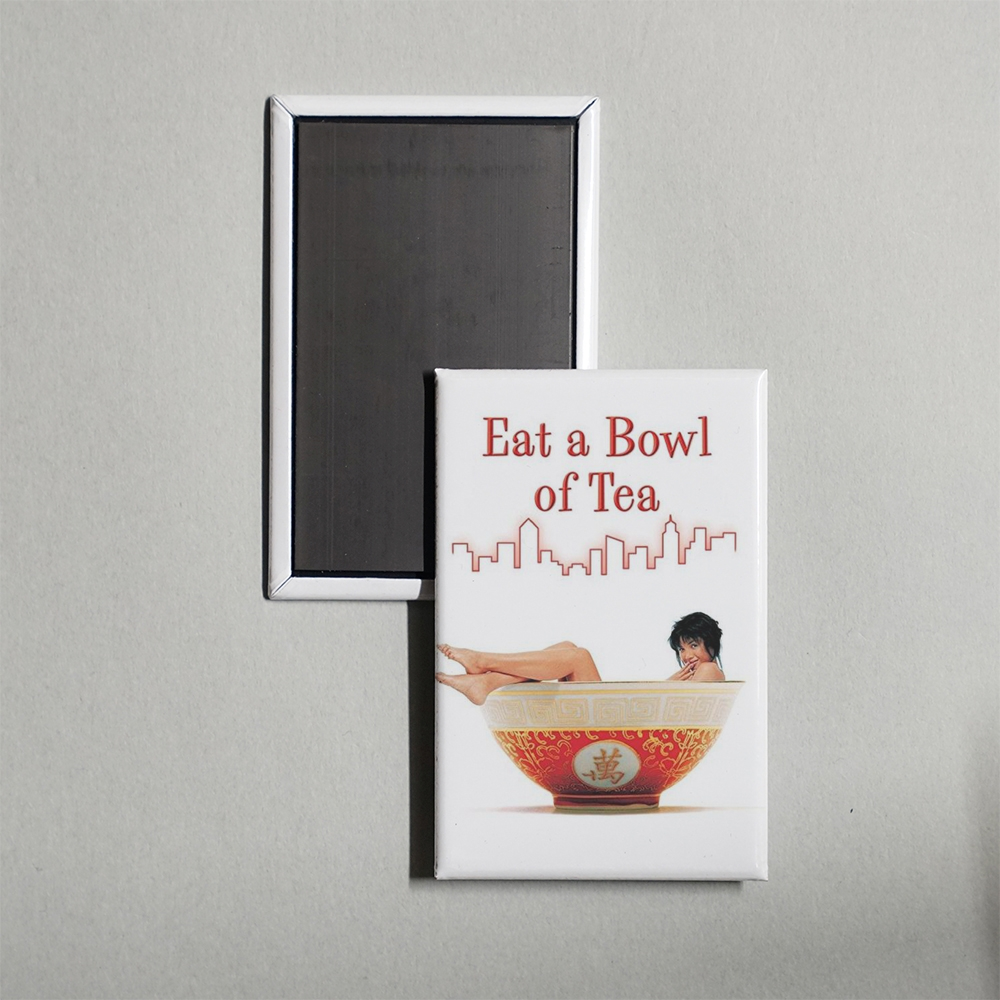 Eat a Bowl of Tea Mini Movie Fridge Magnet