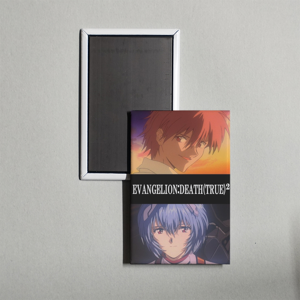 Evangelion Death (True)² Mini Movie Fridge Magnet