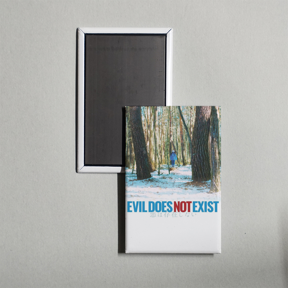 Evil Does Not Exist Mini Movie Fridge Magnet