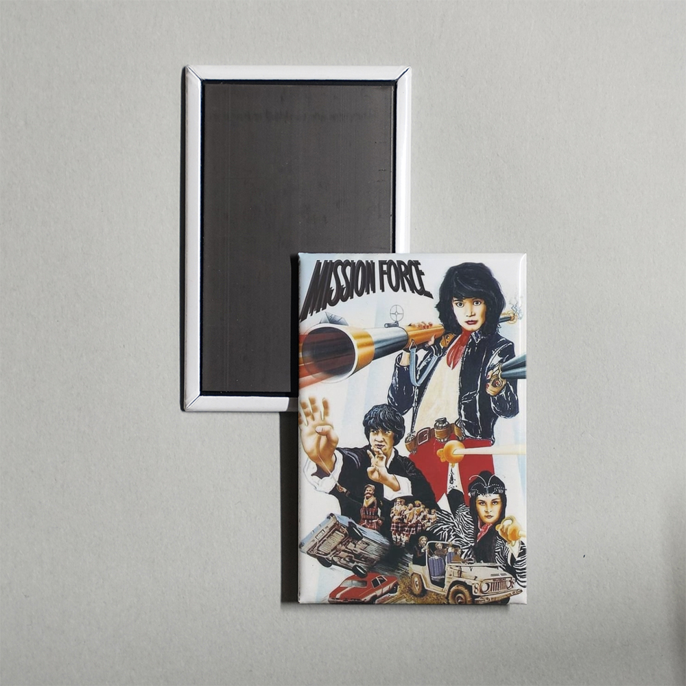 Fantasy Mission Force Mini Movie Fridge Magnet