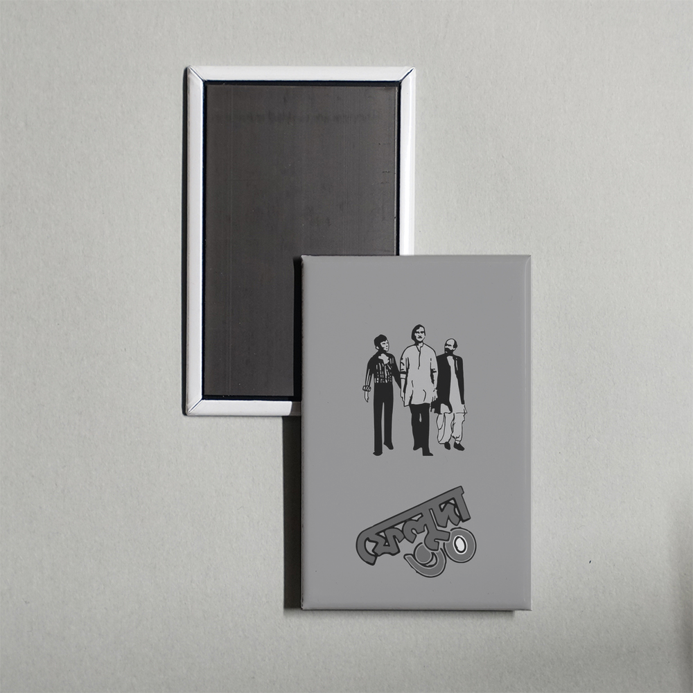 Feluda 30 TV Show Fridge Magnet