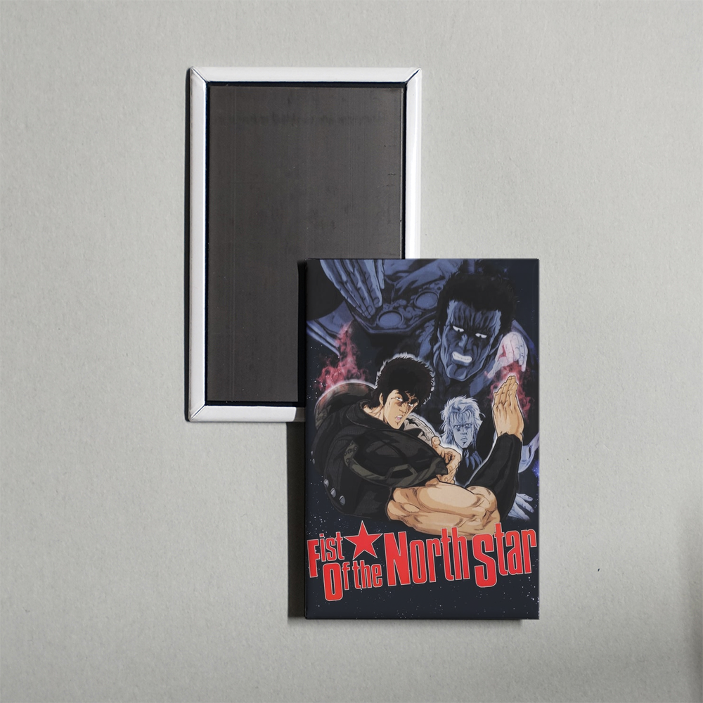 Fist of the North Star Mini Movie Fridge Magnet