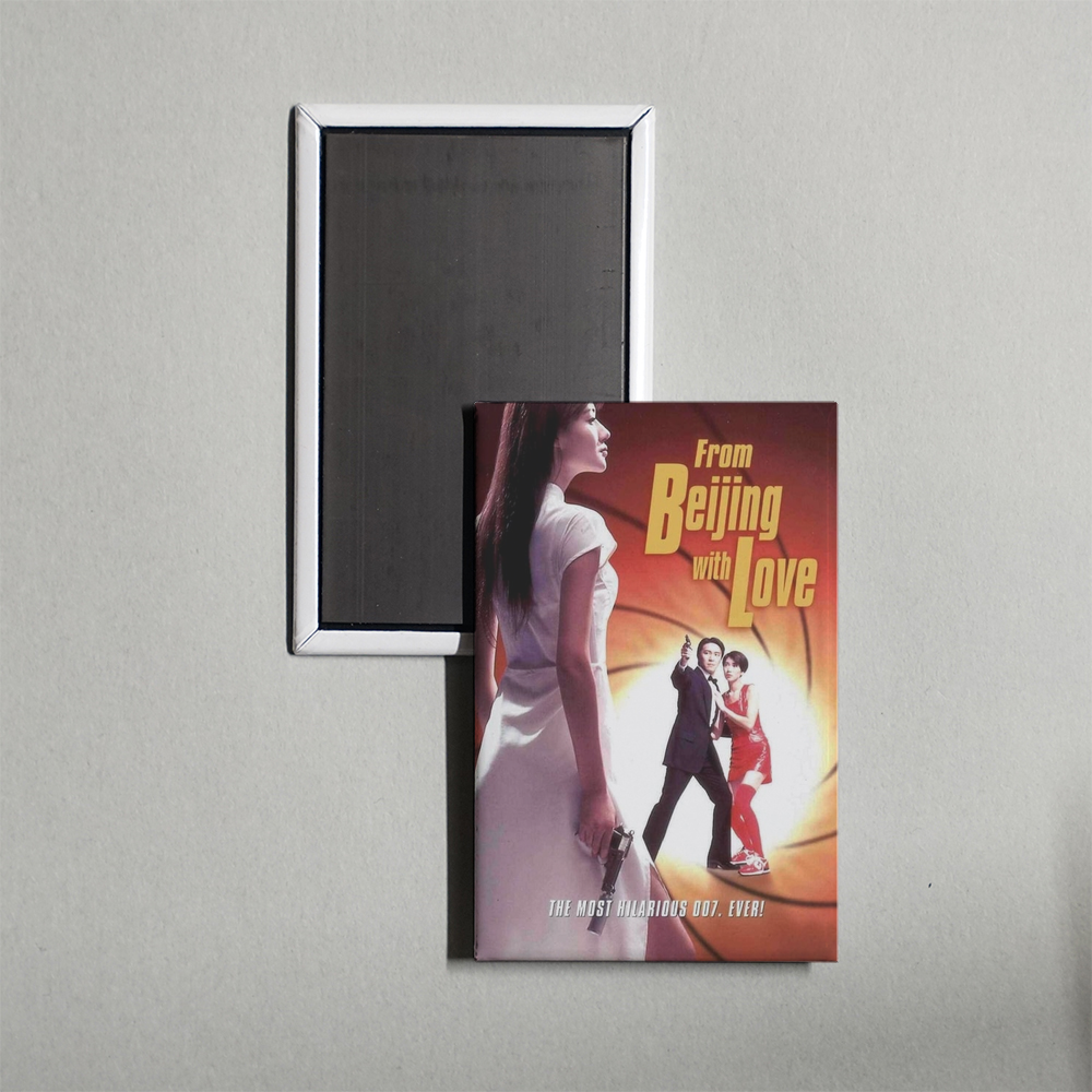 From Beijing with Love Mini Movie Fridge Magnet