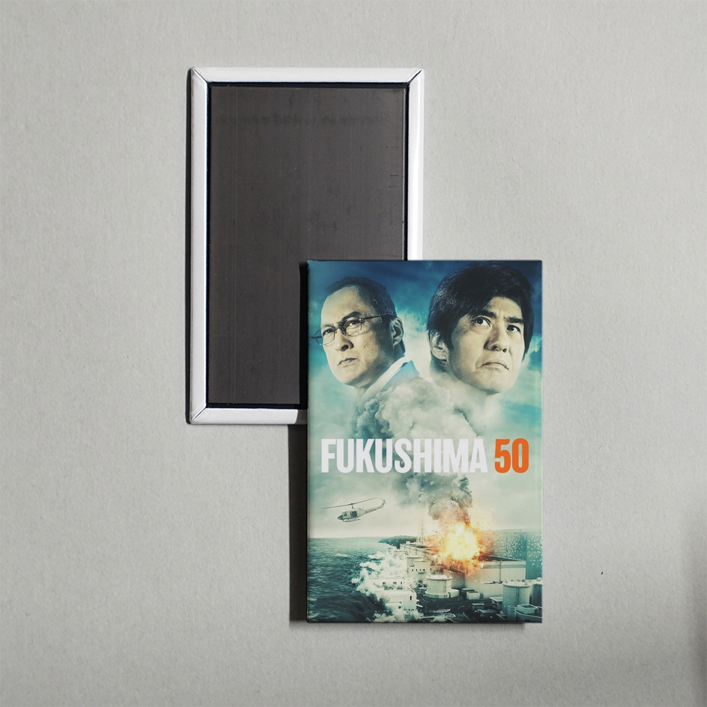 Fukushima 50 Mini Movie Fridge Magnet