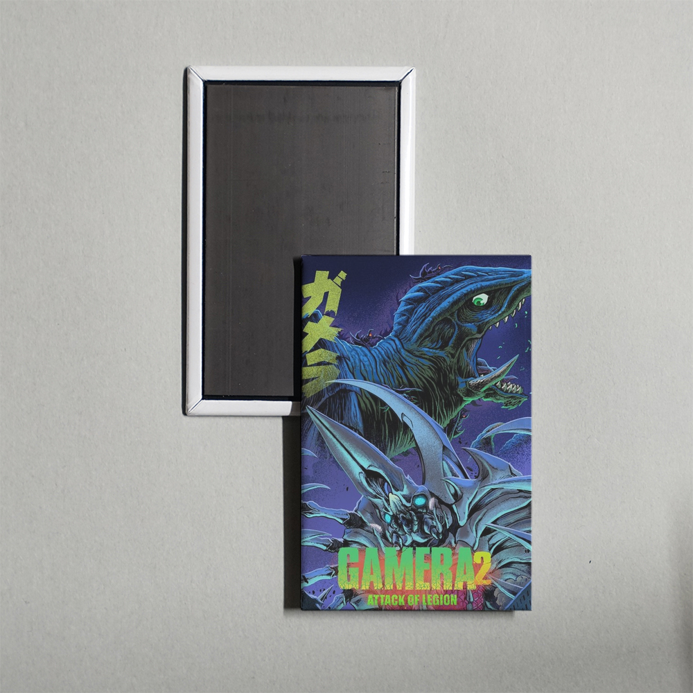 Gamera 2 Attack of Legion Mini Movie Fridge Magnet