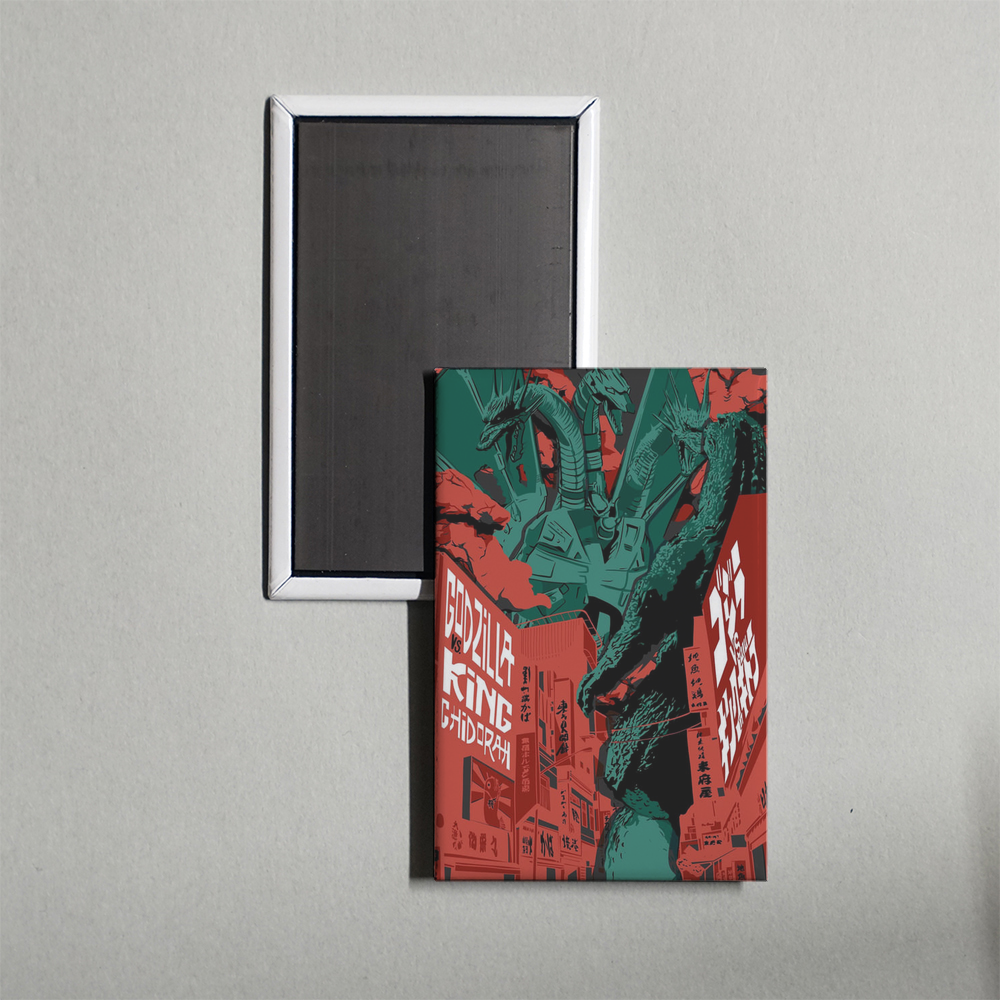 Godzilla vs. King Ghidorah Mini Movie Fridge Magnet