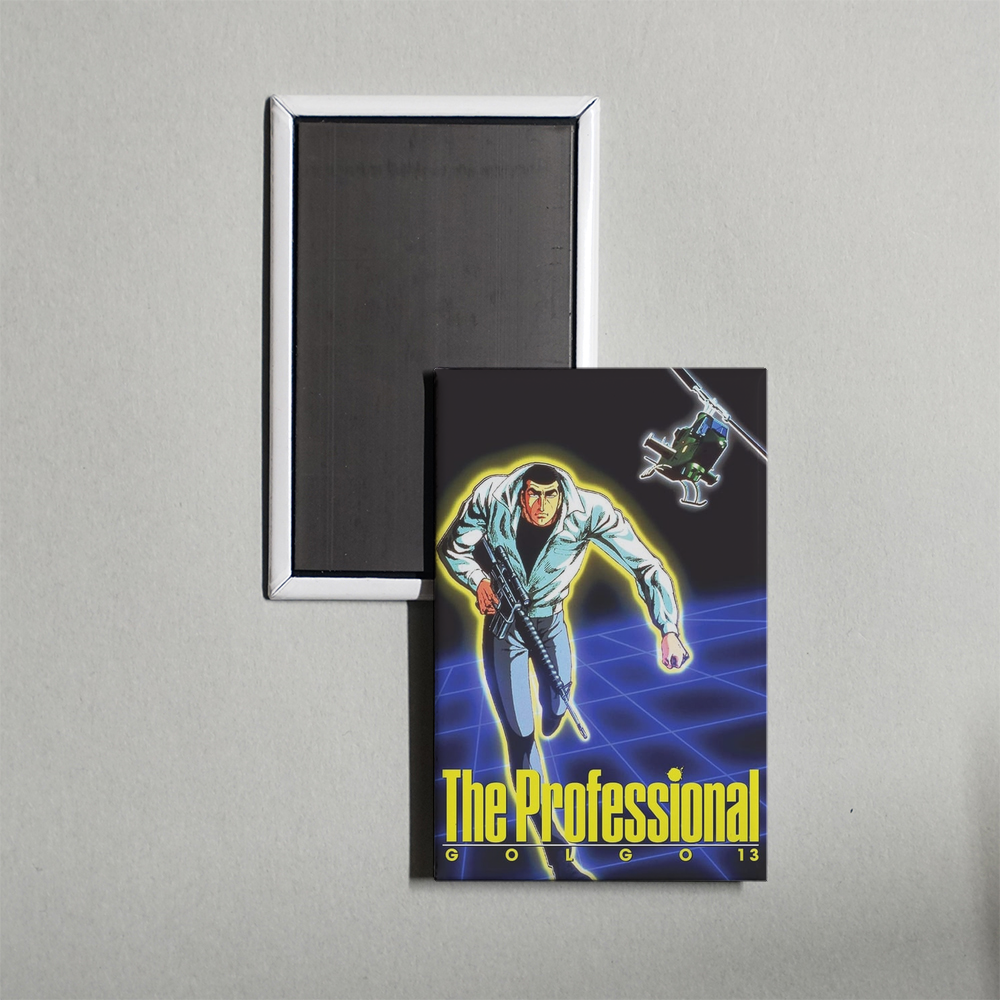 Golgo 13 The Professional Mini Movie Fridge Magnet