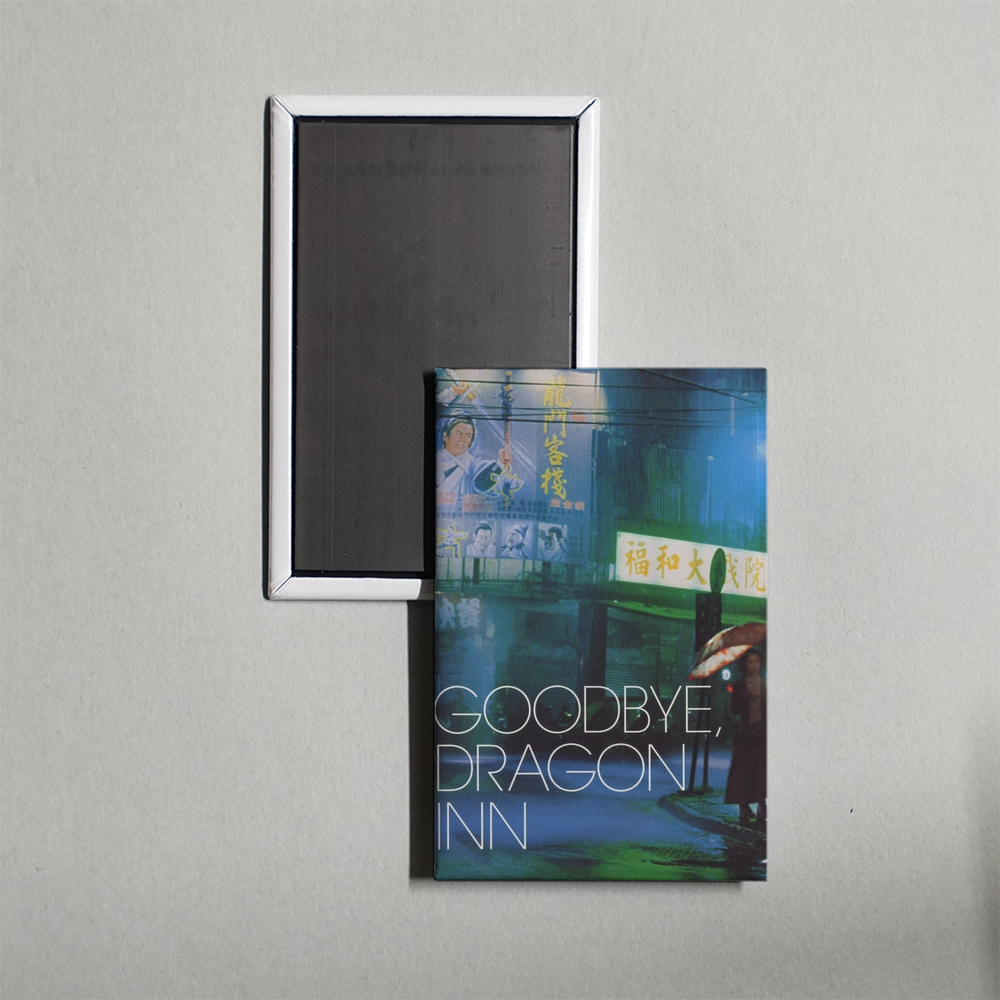 Goodbye, Dragon Inn Mini Movie Fridge Magnet