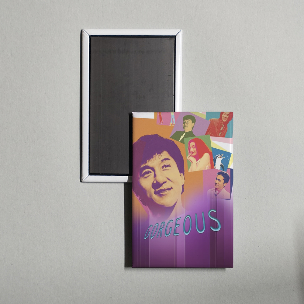 Gorgeous Mini Movie Fridge Magnet