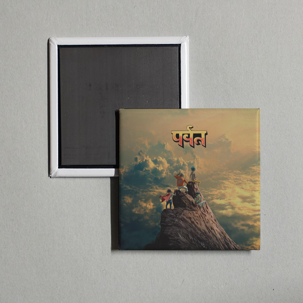 Gorillaz - The Mountain Album Cover Fridge Magnet