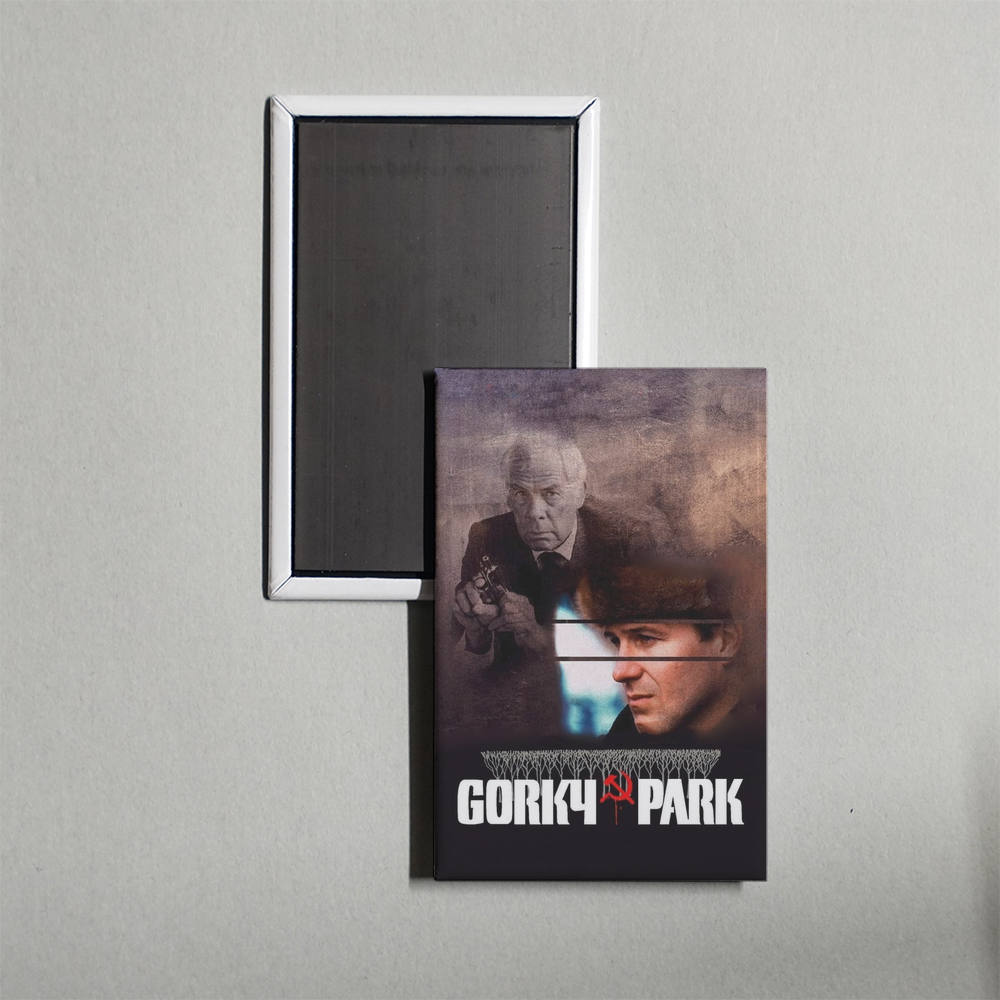Gorky Park Mini Movie Fridge Magnet