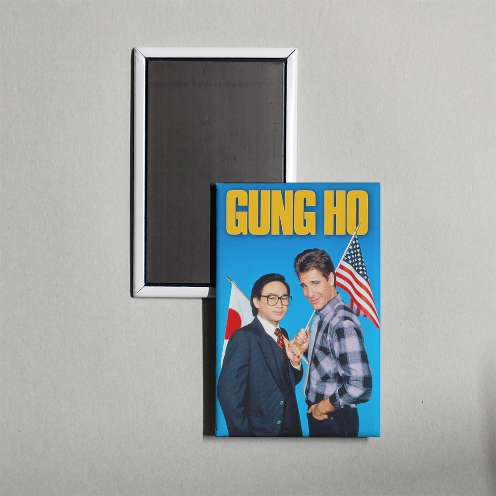 Gung Ho TV Show Fridge Magnet